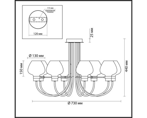 Потолочная люстра Ilona 3708/8C Lumion Потолочная люстра Ilona 3708/8C Lumion