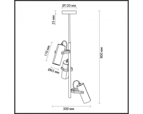 Подвесной светильник Claire 3714/3A Lumion Подвесной светильник Claire 3714/3A Lumion