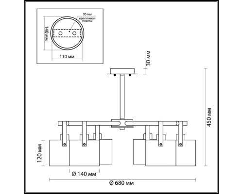 Потолочная люстра Valarie 3716/6C Lumion Потолочная люстра Valarie 3716/6C Lumion