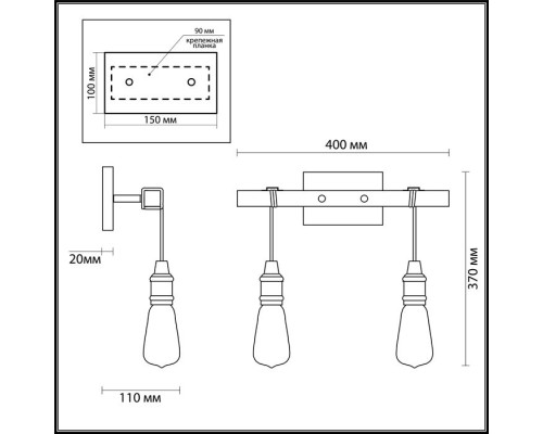 Бра Klaus 3740/2W Lumion Бра Klaus 3740/2W Lumion