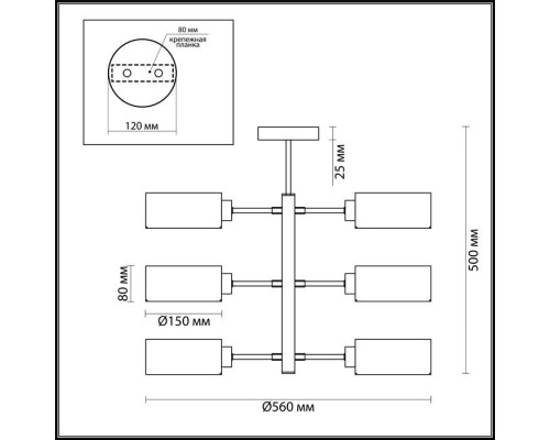 Потолочная люстра Jared 3741/6C Lumion Потолочная люстра Jared 3741/6C Lumion
