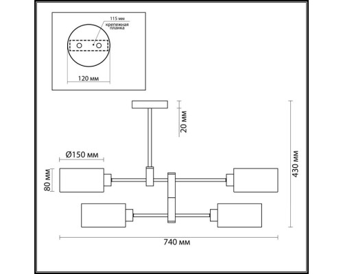 Потолочная люстра Ashley 3742/4C Lumion Потолочная люстра Ashley 3742/4C Lumion
