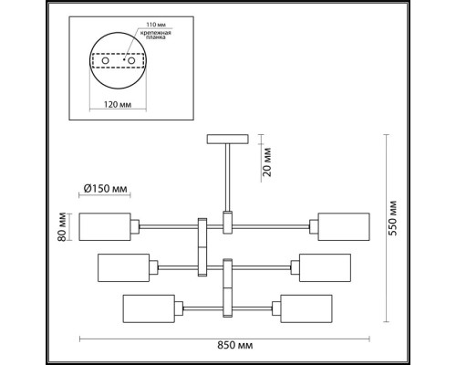 Потолочная люстра Ashley 3742/6C Lumion Потолочная люстра Ashley 3742/6C Lumion