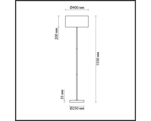 Торшер Nikki 3745/2F Lumion Торшер Nikki 3745/2F Lumion