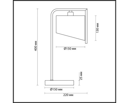 Настольная лампа Karen 3750/1T Lumion Настольная лампа Karen 3750/1T Lumion