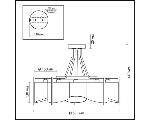 Потолочная люстра Karen 3750/5C Lumion Потолочная люстра Karen 3750/5C Lumion
