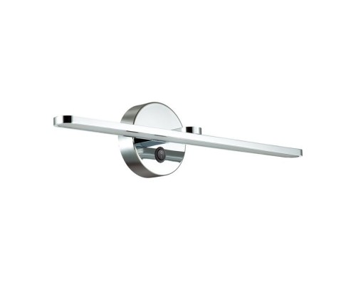 Светильник настенный Akari 3762/14WL Lumion Светильник настенный Akari 3762/14WL Lumion