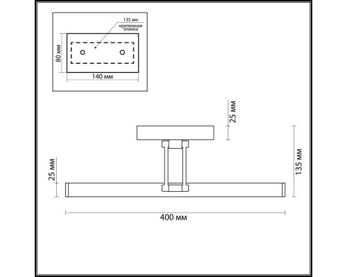 Светильник настенный Hikari 3765/8WL Lumion Светильник настенный Hikari 3765/8WL Lumion
