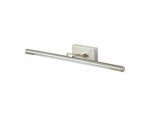 Светильник настенный Hikari 3766/12WL Lumion Светильник настенный Hikari 3766/12WL Lumion