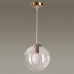 Подвесной светильник Blair 3769/1A Lumion