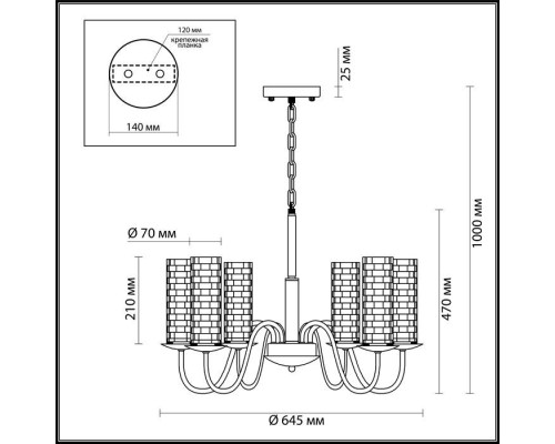 Подвесная люстра Sheila 3781/6 Lumion Подвесная люстра Sheila 3781/6 Lumion