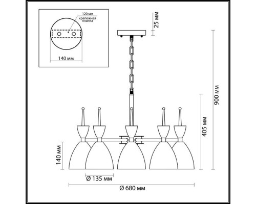 Подвесная люстра Gemma 3785/6 Lumion Подвесная люстра Gemma 3785/6 Lumion
