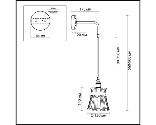 Подвесной светильник Jess 3799/1 Lumion Подвесной светильник Jess 3799/1 Lumion