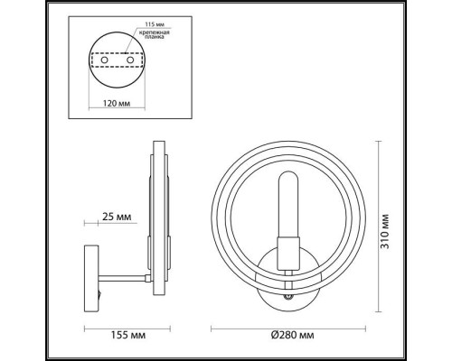 Бра Maeve 4401/1W Lumion Бра Maeve 4401/1W Lumion