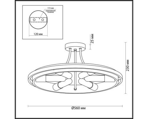 Потолочная люстра Maeve 4401/6C Lumion Потолочная люстра Maeve 4401/6C Lumion