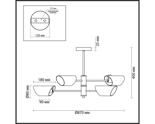 Потолочная люстра Nolan 4402/4C Lumion Потолочная люстра Nolan 4402/4C Lumion