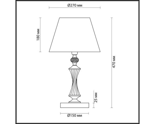 Настольная лампа Kimberly 4408/1T Lumion Настольная лампа Kimberly 4408/1T Lumion