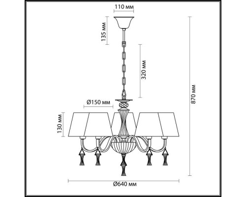 Подвесная люстра Kimberly 4408/5 Lumion