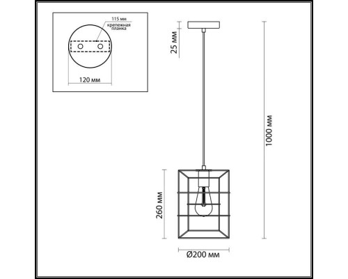 Подвесной светильник Rupert 4410/1 Lumion Подвесной светильник Rupert 4410/1 Lumion