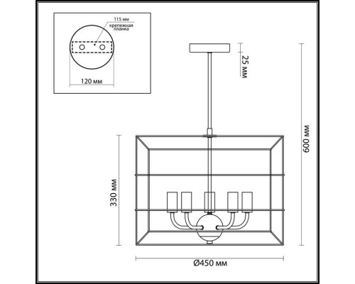Потолочная люстра Rupert 4410/5 Lumion Потолочная люстра Rupert 4410/5 Lumion