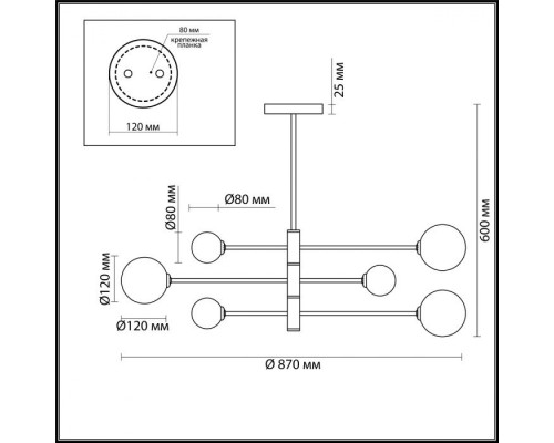 Потолочная люстра Estelle 4418/6C Lumion Потолочная люстра Estelle 4418/6C Lumion