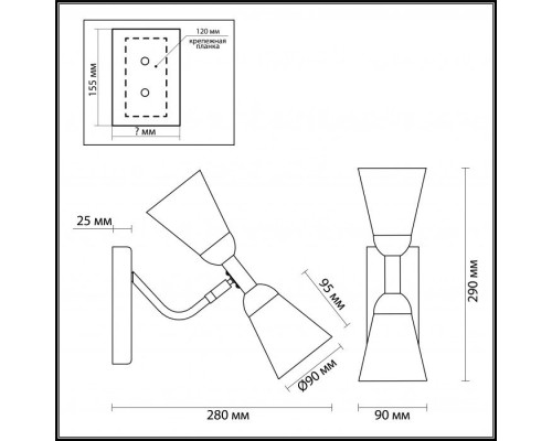 Бра Ginger 4428/2W Lumion