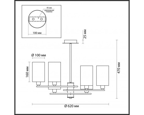 Потолочная люстра Avery 4431/6C Lumion Потолочная люстра Avery 4431/6C Lumion