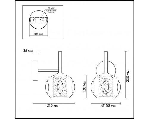 Бра Hazel 4432/1W Lumion Бра Hazel 4432/1W Lumion