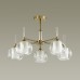 Потолочная люстра Hazel 4432/5C Lumion
