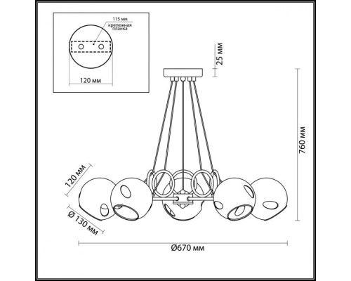 Подвесная люстра Amber 4435/5 Lumion Подвесная люстра Amber 4435/5 Lumion