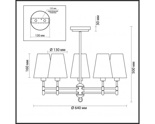 Потолочная люстра Doris 4436/5C Lumion Потолочная люстра Doris 4436/5C Lumion