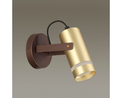 Спот Harper 4444/1W Lumion Спот Harper 4444/1W Lumion