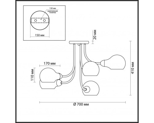 Потолочная люстра Mason 4445/5C Lumion Потолочная люстра Mason 4445/5C Lumion