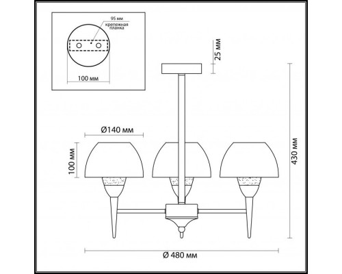Потолочная люстра Lizbeth 4446/3C Lumion Потолочная люстра Lizbeth 4446/3C Lumion