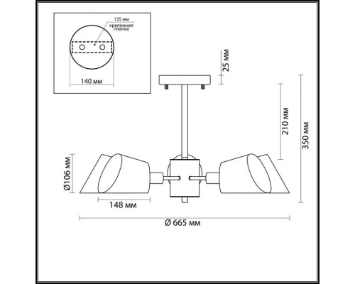 Потолочная люстра Kenia 4465/5C Lumion Потолочная люстра Kenia 4465/5C Lumion