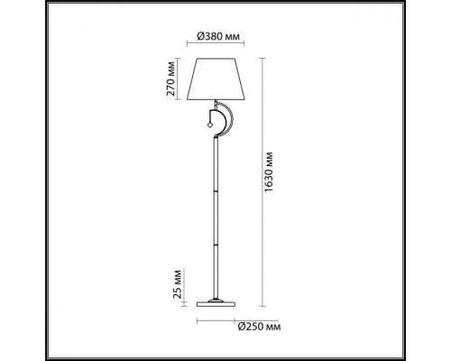 Торшер Leah 4469/1F Lumion Торшер Leah 4469/1F Lumion