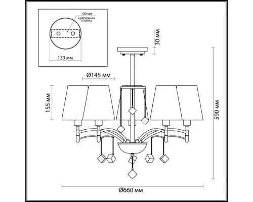 Потолочная люстра Leah 4469/5C Lumion Потолочная люстра Leah 4469/5C Lumion