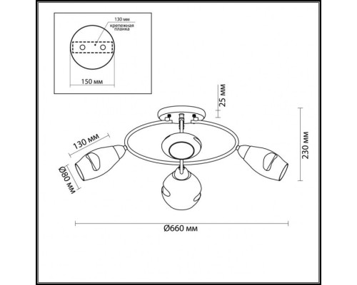 Потолочная люстра Orla 4483/4C Lumion Потолочная люстра Orla 4483/4C Lumion