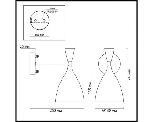 Бра MODERNI OLIVER 4494/1W Lumion Бра MODERNI OLIVER 4494/1W Lumion