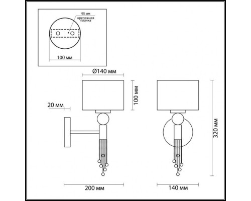 Бра Neoclassi 4516/1W Lumion Бра Neoclassi 4516/1W Lumion