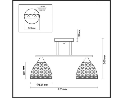 Потолочная люстра Becky 4544/2C Lumion Потолочная люстра Becky 4544/2C Lumion