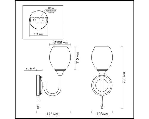 Бра Jolene 4546/1W Lumion Бра Jolene 4546/1W Lumion