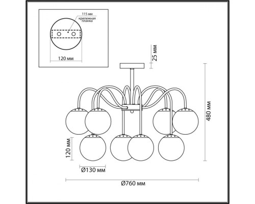 Потолочная люстра Darcy 4551/8C Lumion Потолочная люстра Darcy 4551/8C Lumion