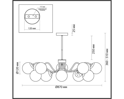 Потолочная люстра Candice 4554/10C Lumion Потолочная люстра Candice 4554/10C Lumion