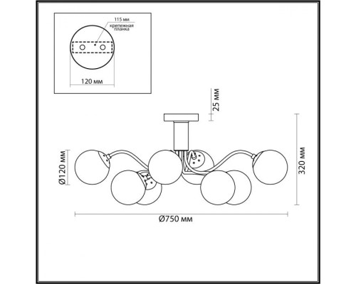 Потолочная люстра Candice 4555/8C Lumion Потолочная люстра Candice 4555/8C Lumion