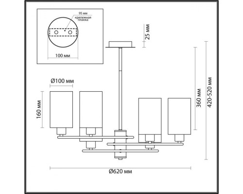 Потолочная люстра Avery 4559/6C Lumion Потолочная люстра Avery 4559/6C Lumion
