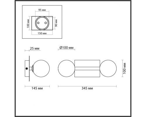 Бра Astrid 4566/2W Lumion