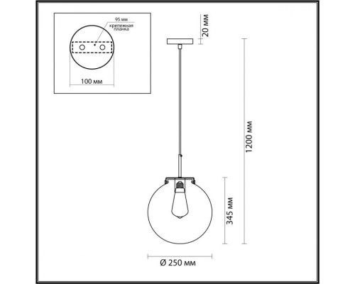 Подвесной светильник Trevor 4590/1A Lumion Подвесной светильник Trevor 4590/1A Lumion
