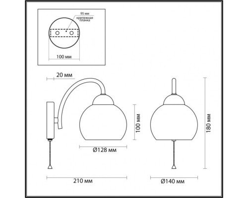 Бра Sydnee 4591/1W Lumion Бра Sydnee 4591/1W Lumion