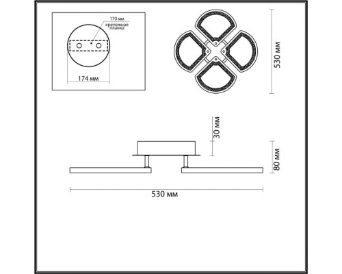 Потолочная люстра Yoyo 5200/99CL Lumion Потолочная люстра Yoyo 5200/99CL Lumion